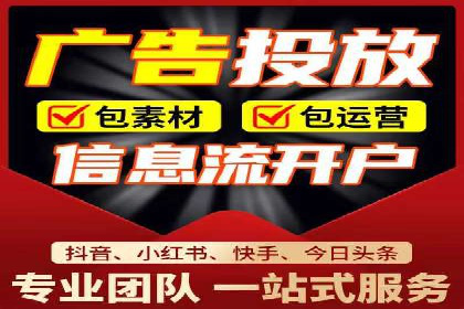 信息流时代下的朋友圈营销策略